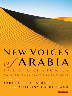 cover image of New Voices of Arabia - the Short Stories